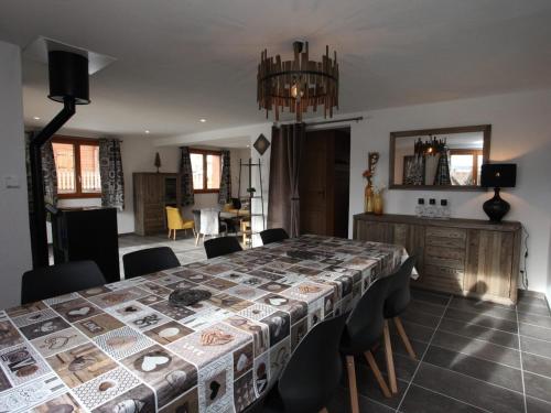 Chalet La Toussuire, 3 pièces, 8 personnes - FR-1-416-209