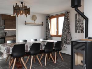 Chalet La Toussuire, 3 pièces, 8 personnes - FR-1-416-209