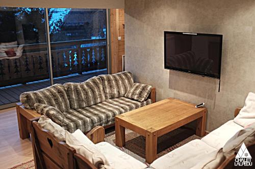 Chalet LALPEDU