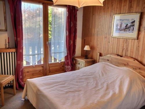 Chalet Landry-Vallandry, 5 pièces, 10 personnes - FR-1-411-683