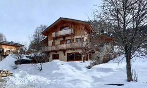 Chalet Chalet LEON Chalet LEON Plangagnant Route de la Plagne 73210 La Plagne Tarentaise Rhône-Alpes