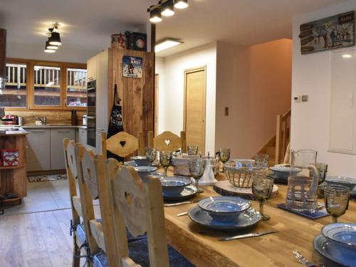 Chalet Les Allues, 5 pièces, 11 personnes - FR-1-180-585