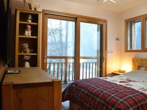 Chalet Les Allues, 5 pièces, 11 personnes - FR-1-180-585