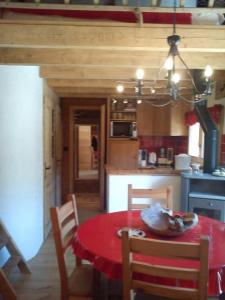 Chalet Chalet Les Lupins 223 Chemin du Martinet 74400 Chamonix-Mont-Blanc Rhône-Alpes