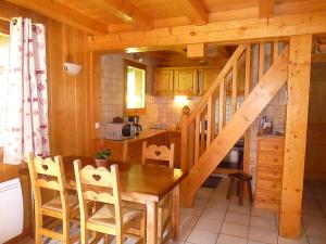 Chalet Chalet * Lioutraz * 41 Chemin de Lioutraz 74400 Chamonix-Mont-Blanc Rhône-Alpes