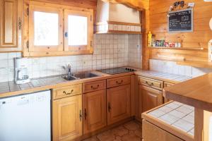 Chalet Chalet Mahana - Chalets 1066 1540 Route des Chavannes 74260 Les Gets Rhône-Alpes