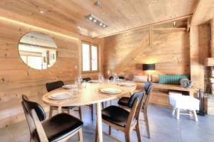 Chalet Chalet Mont Joly 38 Chemin de l'Usine 74170 Saint-Gervais-les-Bains Rhône-Alpes