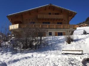 Chalet Chalet Nicole 437 ROUTE DE LA COTE D`ABROZ 74110 La Côte dʼArbroz Rhône-Alpes