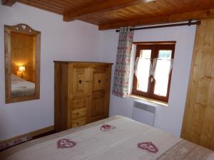 Chalet Pralognan-la-Vanoise, 3 pièces, 6 personnes - FR-1-464-16