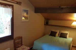 Chalet SAVOYARD avec JARDIN et TERASSE !