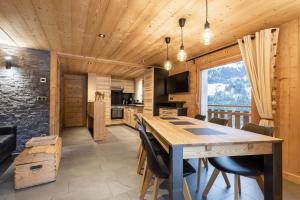 Chalet Chalet Socali Le Grand Bornand 65 impasse le Haut du Nant Robert 74450 Le Grand-Bornand Rhône-Alpes