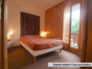 Chalet Valloire, 4 pièces, 8 personnes - FR-1-263-517