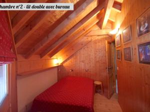 Chalet Valloire, 4 pièces, 8 personnes - FR-1-263-517