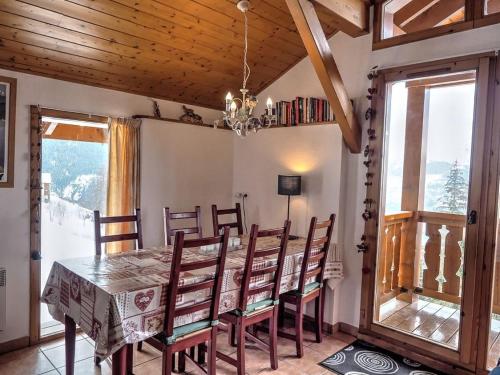 Chalet Chamois Landry france