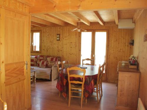 Chalet Châtel, 5 pièces, 8 personnes - FR-1-200-212 Châtel france