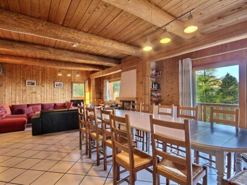 Chalet Chalet La Plagne, 8 pièces, 15 personnes - FR-1-455-158 Lotissement de la Forêt La Plagne