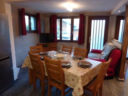 Appartement Chalet Le chamois 102 rue des gardes 73350 champagny en vanoise Champagny-en-Vanoise