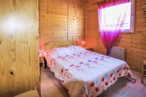 Le Clos Chantéric accueille jusquà 5 personnes