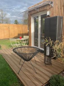 ღ Le Maluti • Chalet pour 2 personnes à Hostens