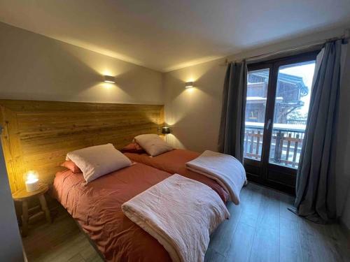 Les Amoureux de Courchevel