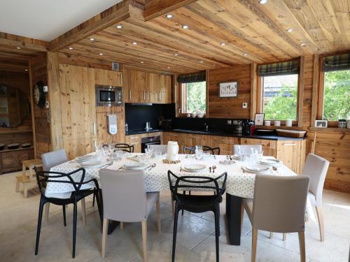 Chalet Chalet Les Gets, 6 pièces, 12 personnes - FR-1-623-321 475 bis route du lac Les Gets