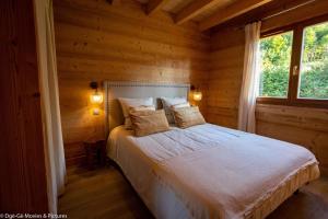 Les Jardins du Hérisson Chalet 1