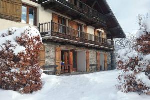 Paisible chalet montagne avec option jacuzzi