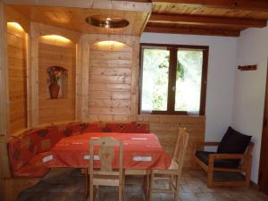 Chalet Quaint Chalet in Ventron with Roofed Terrace  88300 Ventron Lorraine