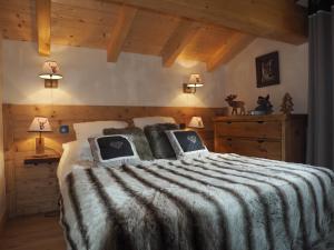 Chalets Les flocons route des saisies lieu dit \ 73590 Crest-Voland Rhône-Alpes