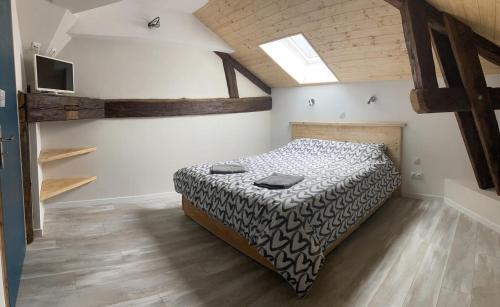 Chambre avec SDB privative, cuisine et salon partagés Risset france