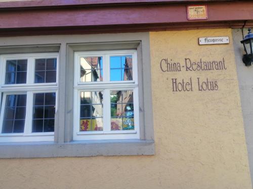 Hôtel China Restaurant Hotel Lotus Eckele 2 (Innenstadt) Rothenburg ob der Tauber