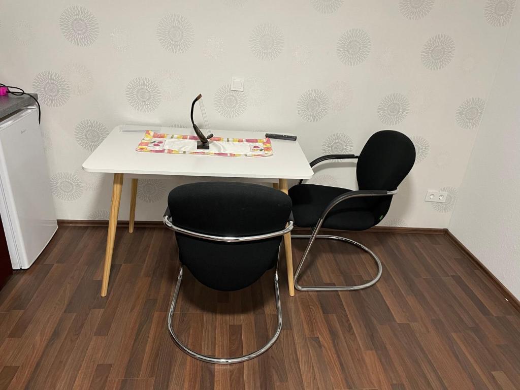 Appartement Ferienwohung in Kuppenheim für 1 bis 3 Personen 31 Spitalstraße, 76456 Kuppenheim