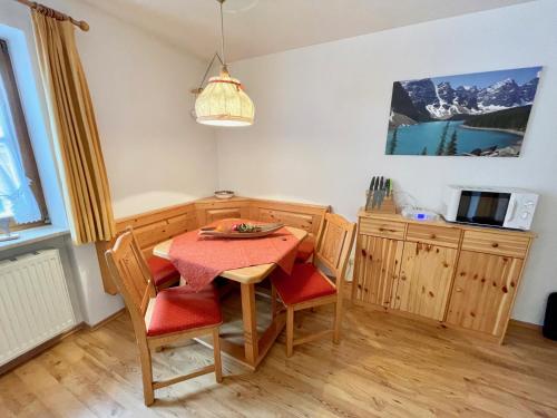 Appartement FeWo Auszeit Fischmichlstraße 14 Schönau am Königssee