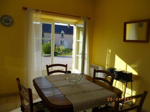 Maison de vacances Gîte Vennecy, 3 pièces, 4 personnes - FR-1-590-86 95 rue de Villiers Le Cellier - Villiers Vennecy