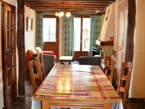 Maison de vacances Gîte Villenauxe-la-Grande, 3 pièces, 2 personnes - FR-1-543-48 58 rue du Perrey VILLENAUXE LA GRANDE Villenauxe