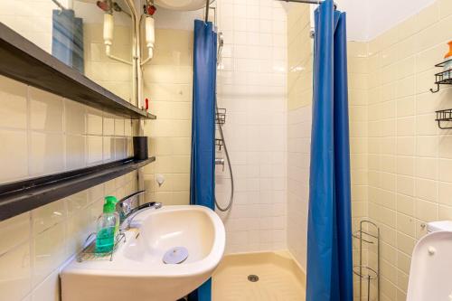 GuestReady - Parisian Studio in 20th Arr Paris france