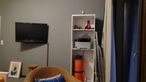 Guestroom with Park View and Pool near City, 2 guest with extra bed possible Francfort-sur-le-Main allemagne