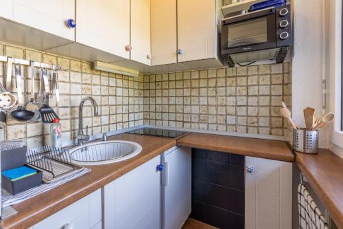 Appartement Hörnerwiesen 6 Kapfstraße Fischen im Allgäu