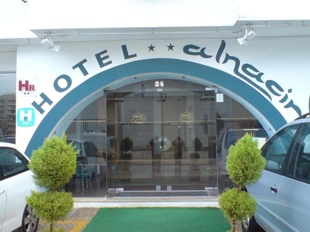 Hôtel Hotel Alnacir Estrada Senhora Da Saúde, 24, 8000-500 Faro