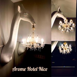 Hôtel Arome Hotel 65, Rue de la Buffa 06000 Nice Provence-Alpes-Côte d\'Azur