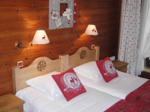 Hôtel Au Bois de Lune 1725 Route de la Dranse 74390 Châtel Rhône-Alpes