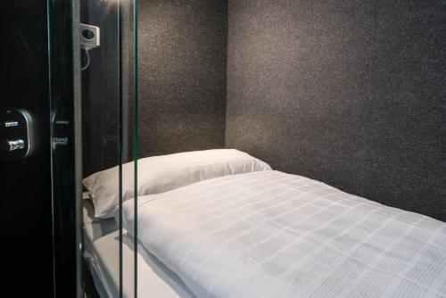 BoxHotel Göttingen (App Based Hotel)