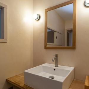 Hôtel Fleurs de lin 1, rue du lin et du chanvre 35630 Saint-Brieuc-des-Iffs -1