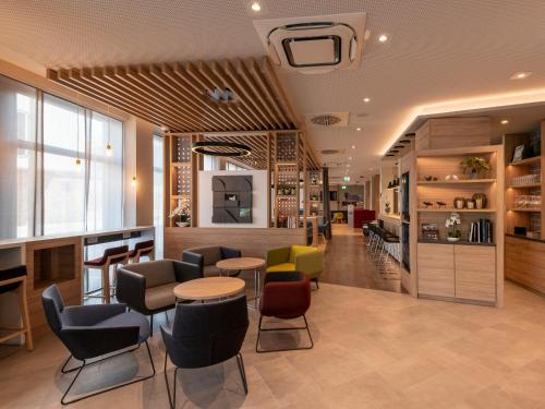 Holiday Inn Express - Offenbach, an IHG Hotel