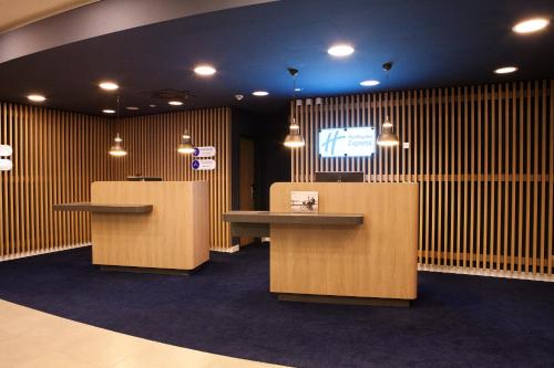 Holiday Inn Express - Trier, an IHG Hotel