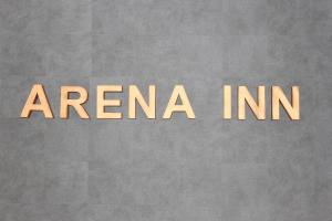 Hotel Arena Inn - Berlin Mitte