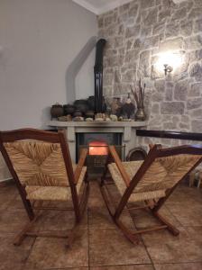 Hotel Boavista - Vintage House