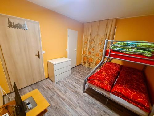 Hotel garni Am Hochwald
