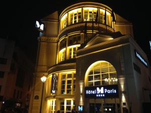 Hôtel Hôtel Le M 20 bis, rue de la Gaîté 75014 Paris Île-de-France