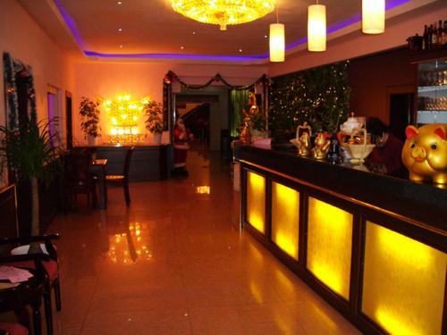 Hotel-Restaurant Heute